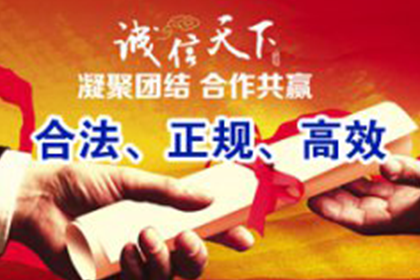 欠款逾限未还，何时可依法提起诉讼？